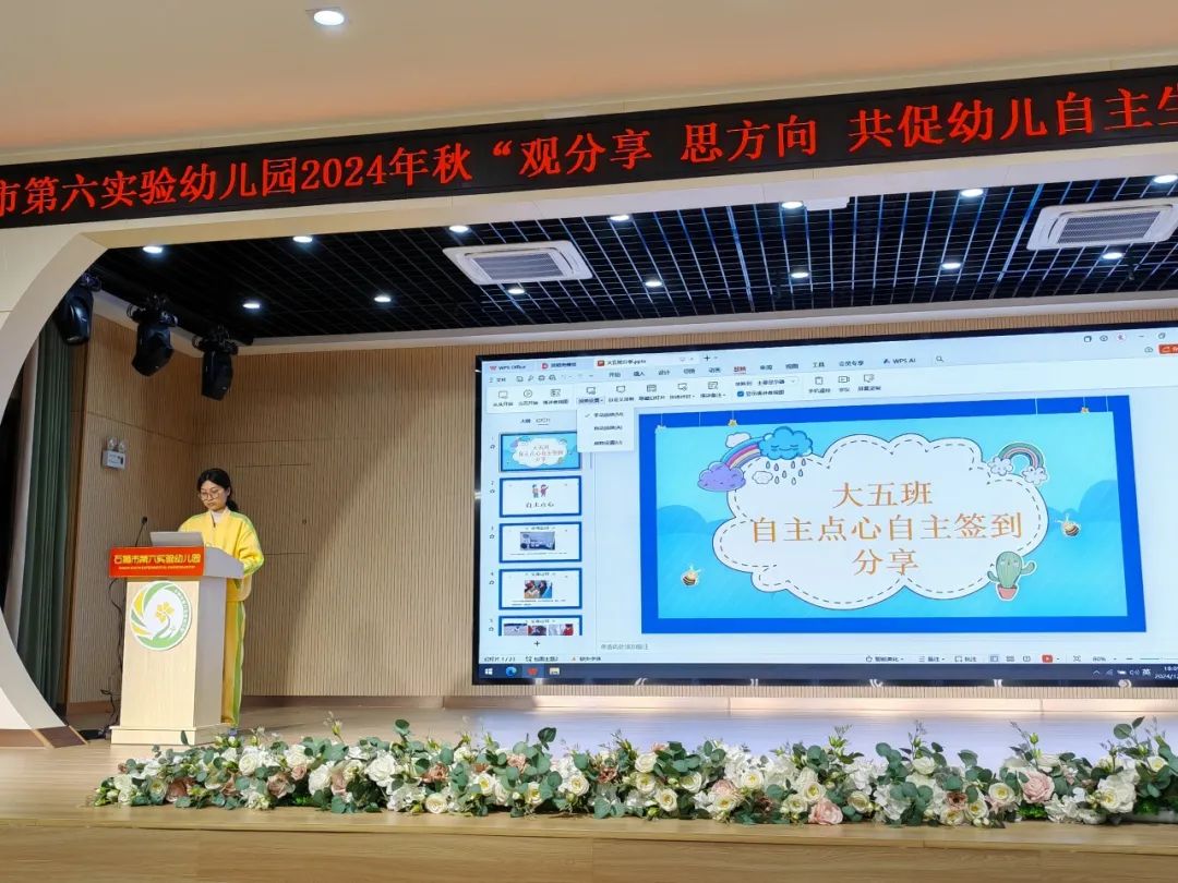 拓展提升技能补助范围_拓展职业技能_如何拓展生活技能