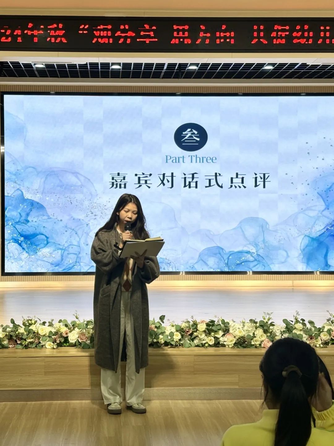 拓展提升技能补助范围_拓展职业技能_如何拓展生活技能