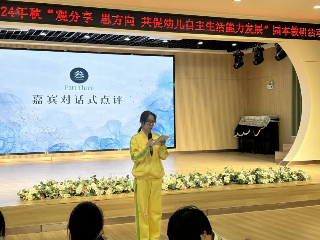 拓展职业技能_如何拓展生活技能_拓展提升技能补助范围