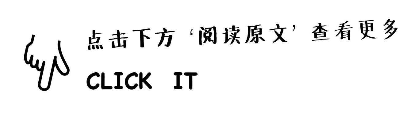 篮球花式训练_如何自学花式篮球技巧_自学篮球花式技巧教程