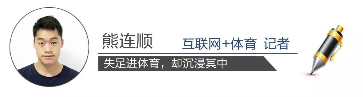 以前奥运冠军击剑得过什么奖_击剑以前得过奥运冠军吗_以前奥运冠军击剑得过多少奖牌