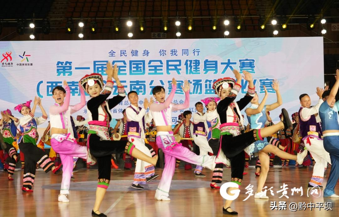 贵州十一届省运会篮球冠军_篮球贵州冠军省运会是谁_贵州省运会篮球赛排名