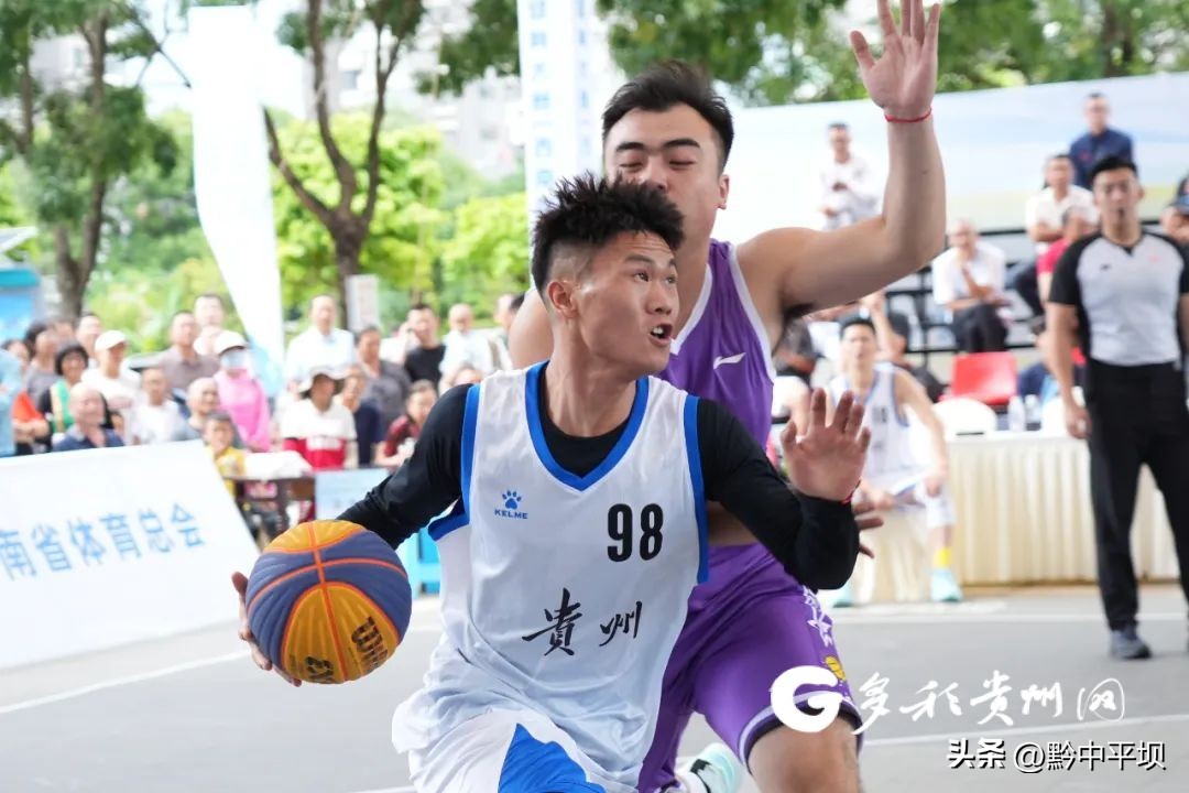 贵州省运会篮球赛排名_贵州十一届省运会篮球冠军_篮球贵州冠军省运会是谁