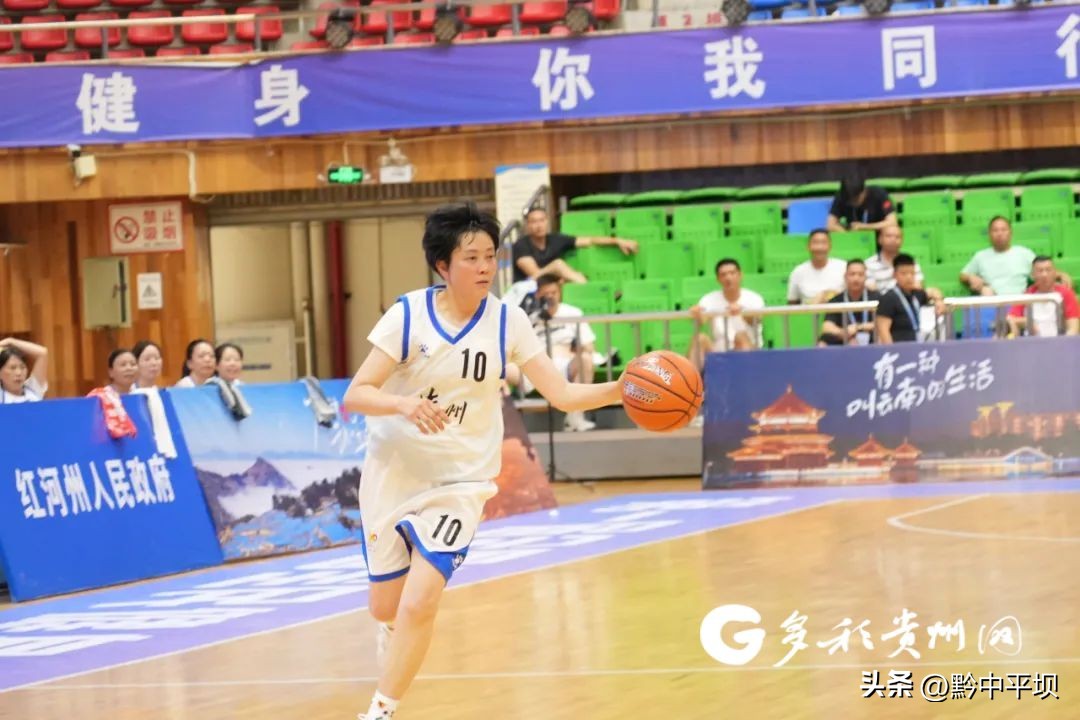 贵州省运会篮球赛排名_贵州十一届省运会篮球冠军_篮球贵州冠军省运会是谁