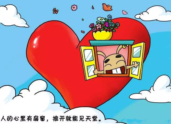 足球规则简易美食手抄报_足球创意手抄报_简单的足球手抄报大全