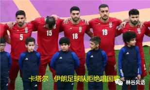 足球队长踢什么位置_踢足球外国_中外足球队长踢球技巧