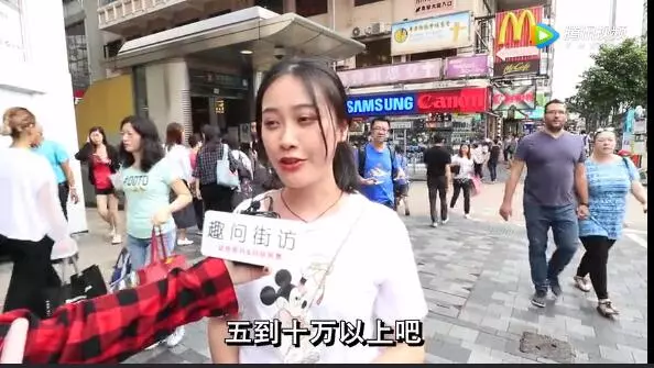 香港普通家庭开支_香港家庭一个月开销_香港家庭日常日常开销多少