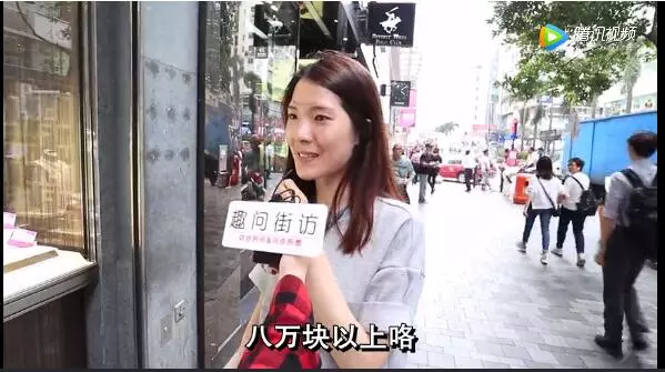 香港普通家庭开支_香港家庭日常日常开销多少_香港家庭一个月开销