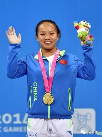 南宁举重女子冠军是谁_南宁女子举重冠军是谁_广西举重女冠军