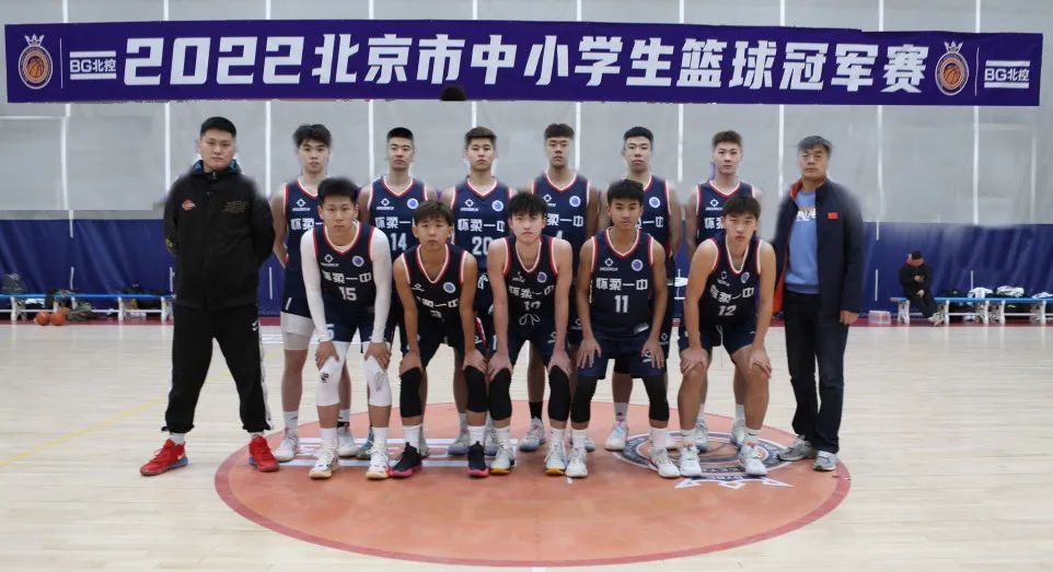 小学生学打篮球教学视频_教小学生打篮球技巧_小学生打篮球的技巧视频教学