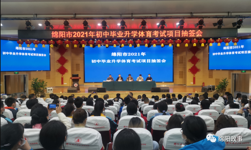 足球发球规则视频_足球怎么发球视频_足球中圈快发球技巧视频