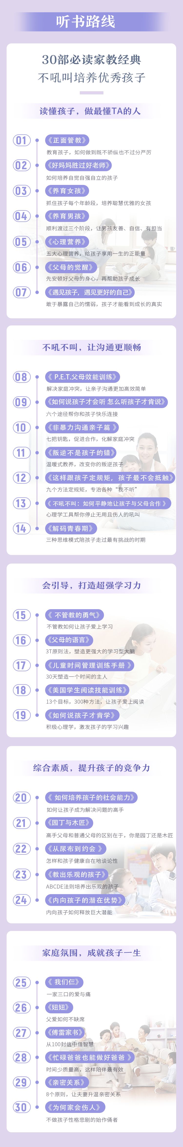 中外踢球队长足球技巧是什么_踢足球外国_中外足球队长踢球技巧