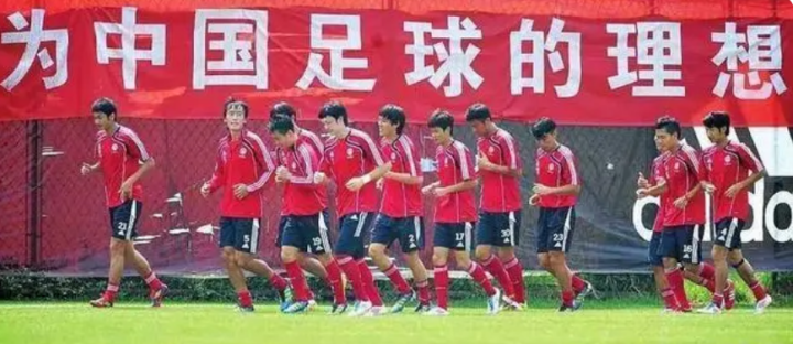 2021浙江省青少年足球联赛_浙江2020青少年足球u14冠军_浙江u14青少年足球比赛