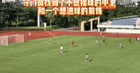 浙江u14青少年足球比赛_2021浙江省青少年足球联赛_浙江2020青少年足球u14冠军