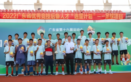2021浙江省青少年足球联赛_浙江2020青少年足球u14冠军_浙江u14青少年足球比赛
