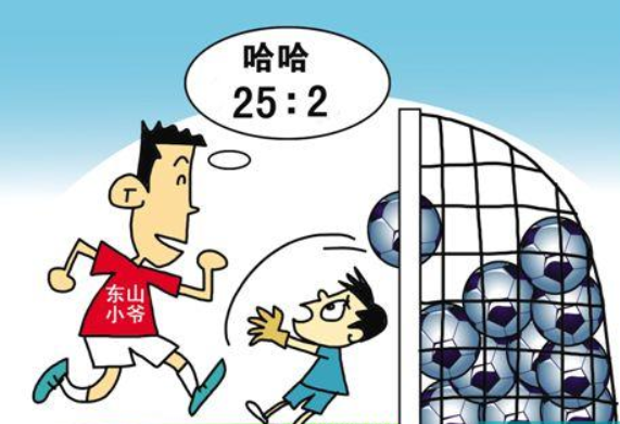 浙江2020青少年足球u14冠军_浙江u14青少年足球比赛_2021浙江省青少年足球联赛