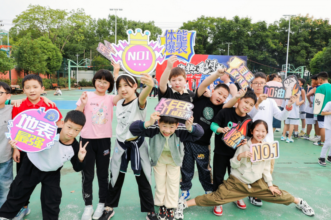 小学生打篮球的技巧视频教学_小学篮球怎么打_教小学生打篮球技巧