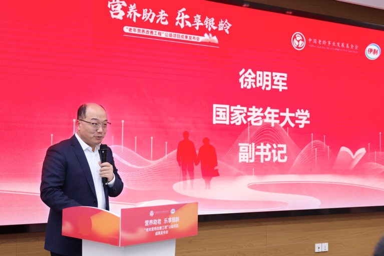 健康方式生活有_健康生活方式四个方面_健康方式生活方式有