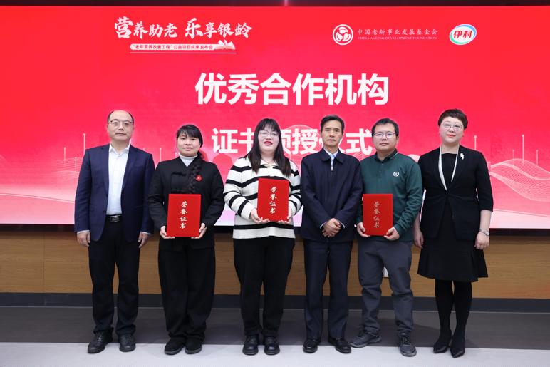 健康生活方式四个方面_健康方式生活方式有_健康方式生活有