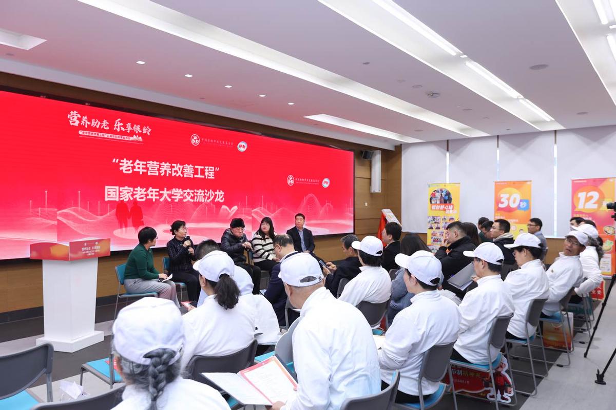 健康生活方式四个方面_健康方式生活有_健康方式生活方式有