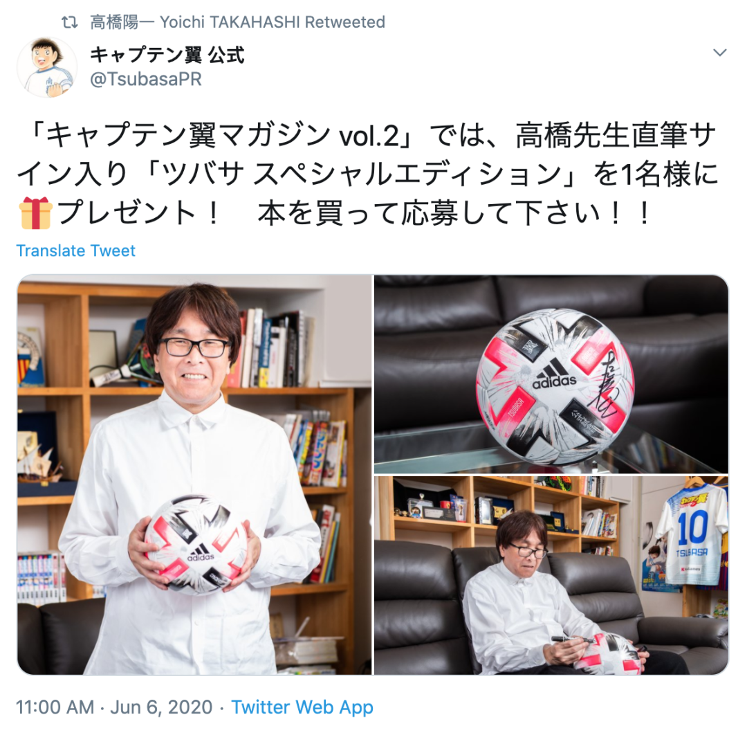 足球第一部规则诞生_足球竞赛规则诞生于_足球规则制定者