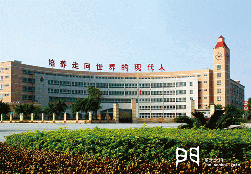 足球第一部规则诞生_足球规则的演变史_足球的什么规则诞生了