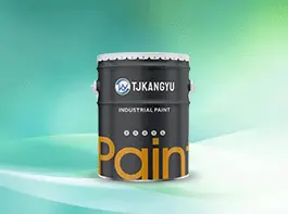 户外健身器材用什么油漆_户外健身器材材料_健身器材户外漆