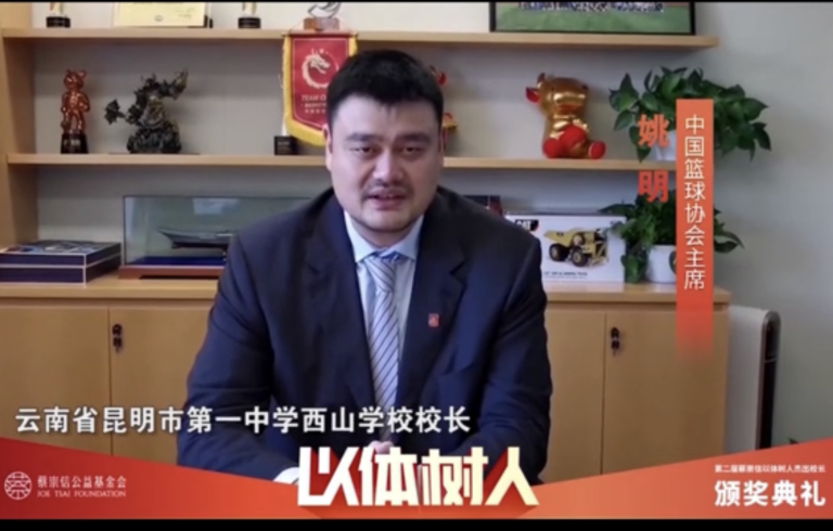 昆明市击剑队_昆明击剑全国重剑冠军_昆明市第三中学的击剑冠军