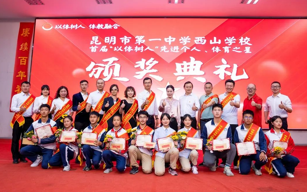 昆明市击剑队_昆明击剑全国重剑冠军_昆明市第三中学的击剑冠军