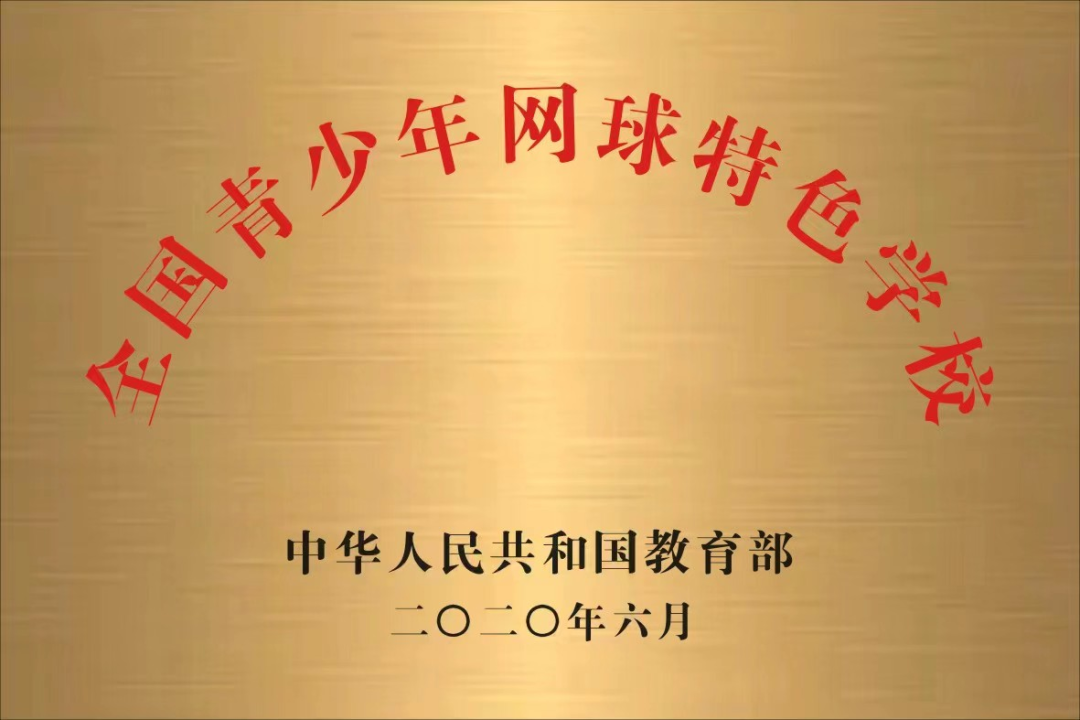 昆明击剑全国重剑冠军_昆明市第三中学的击剑冠军_昆明市击剑队