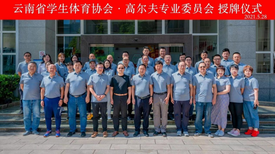 昆明市击剑队_昆明市第三中学的击剑冠军_昆明击剑全国重剑冠军