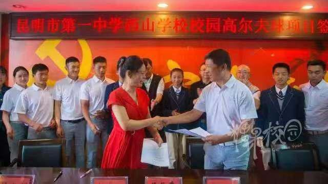昆明市第三中学的击剑冠军_昆明击剑全国重剑冠军_昆明市击剑队