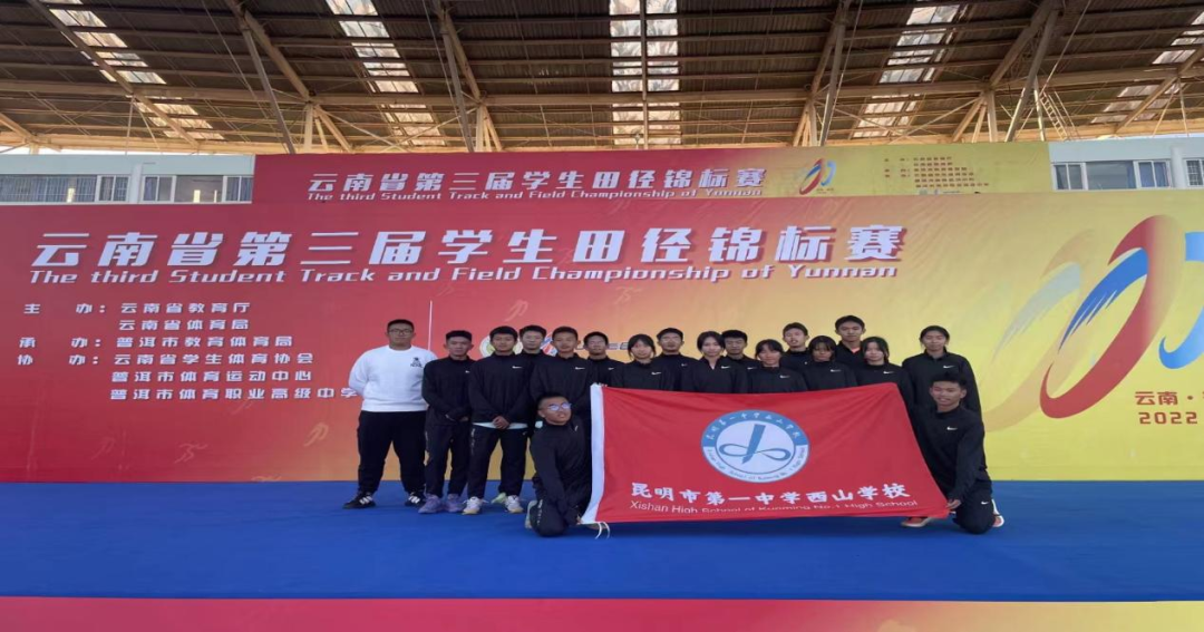 昆明市击剑队_昆明市第三中学的击剑冠军_昆明击剑全国重剑冠军