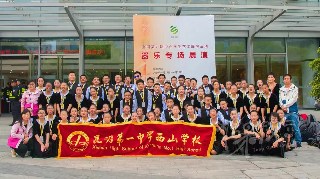 昆明市第三中学的击剑冠军_昆明市击剑队_昆明击剑全国重剑冠军
