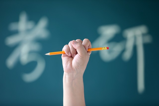 小学生技能_小学生学的生活技能有_小学生生活技能总结