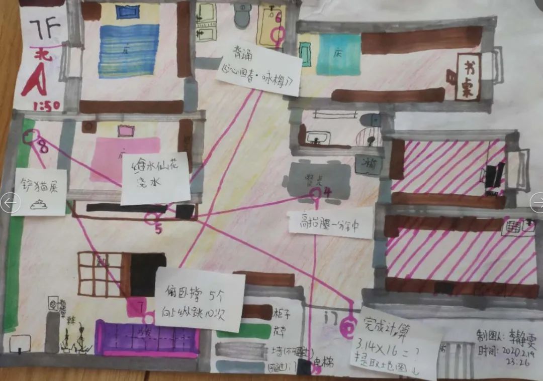 昆明哪里可以学击剑_云南省击剑冠军_昆明市第三中学的击剑冠军