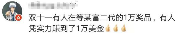 中国小将游泳冠军是谁啊_游泳小将2021_游泳小将冠军中国是第几名