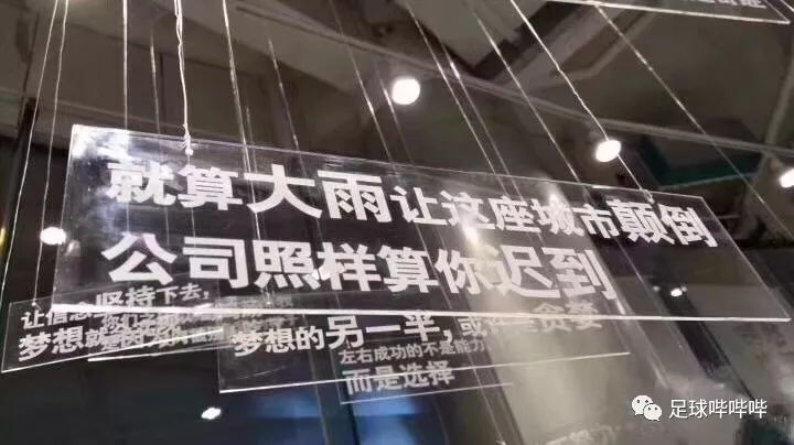 足球比赛国歌_球迷唱国歌_足球小将获得冠军含泪唱国歌