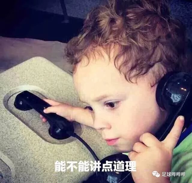 球迷唱国歌_足球比赛国歌_足球小将获得冠军含泪唱国歌