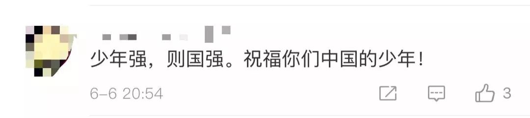 国家队唱国歌_足球小将获得冠军含泪唱国歌_中国足球队唱国歌