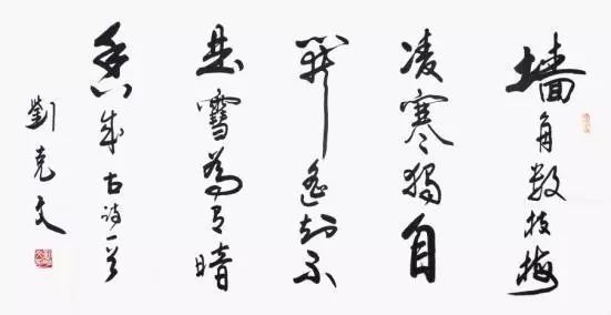 瑞典足球技巧组合舞蹈教学_瑞典足球踢法_瑞典足球舞蹈技巧组合教学视频