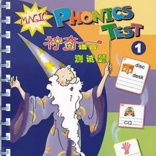 瑞典足球技巧组合舞蹈教学_瑞典足球舞蹈技巧组合教学视频_瑞典足球踢法