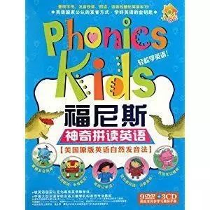 瑞典足球舞蹈技巧组合教学视频_瑞典足球技巧组合舞蹈教学_瑞典足球踢法
