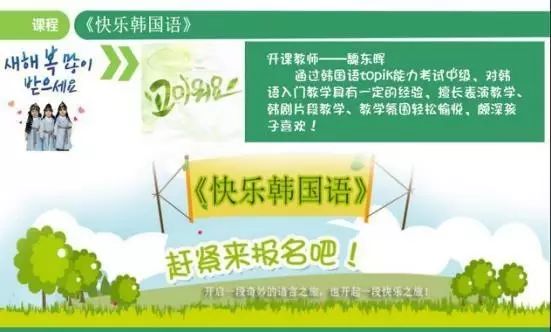 瑞典足球舞蹈技巧组合教学视频_瑞典足球技巧组合舞蹈教学_瑞典足球踢法