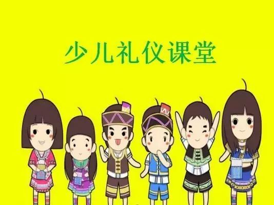 瑞典足球踢法_瑞典足球舞蹈技巧组合教学视频_瑞典足球技巧组合舞蹈教学
