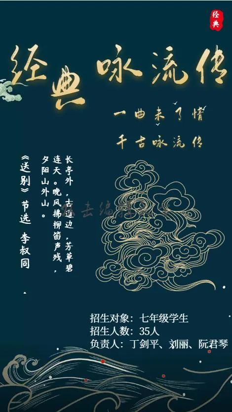 瑞典足球舞蹈技巧组合教学视频_瑞典足球踢法_瑞典足球技巧组合舞蹈教学