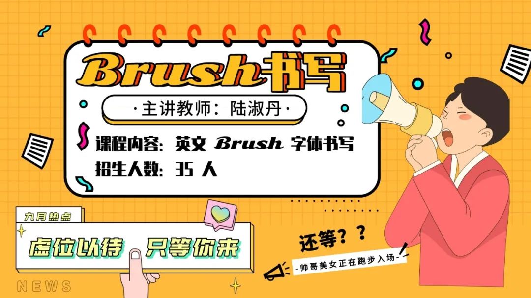 瑞典足球踢法_瑞典足球技巧组合舞蹈教学_瑞典足球舞蹈技巧组合教学视频