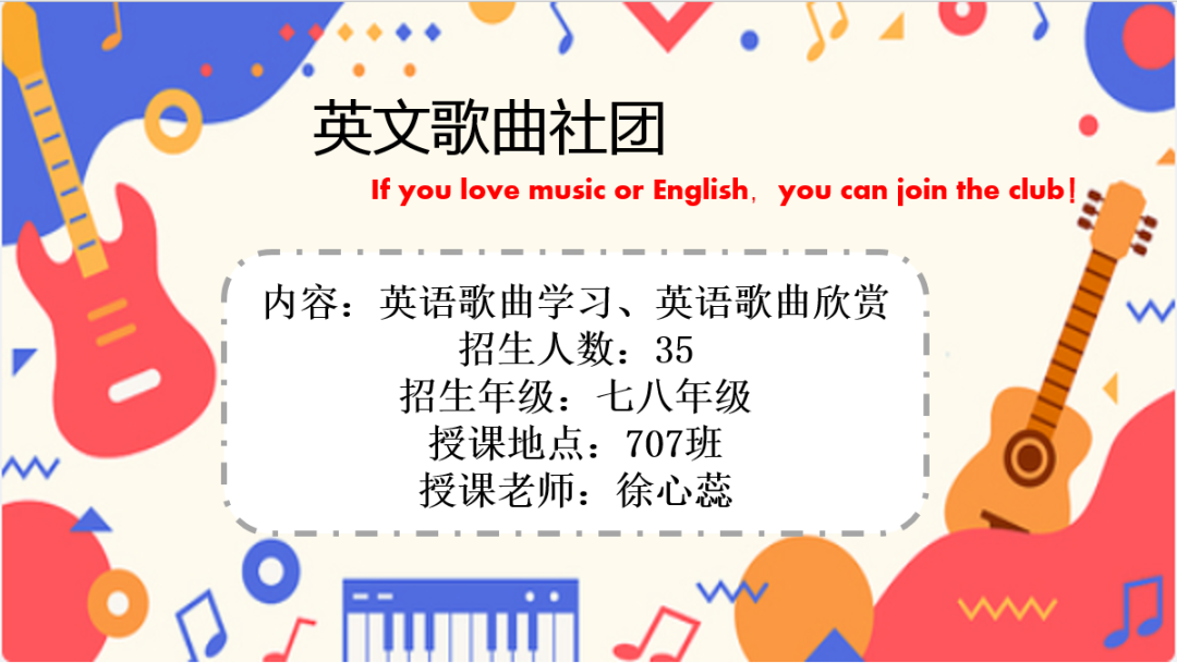 瑞典足球技巧组合舞蹈教学_瑞典足球舞蹈技巧组合教学视频_瑞典足球踢法