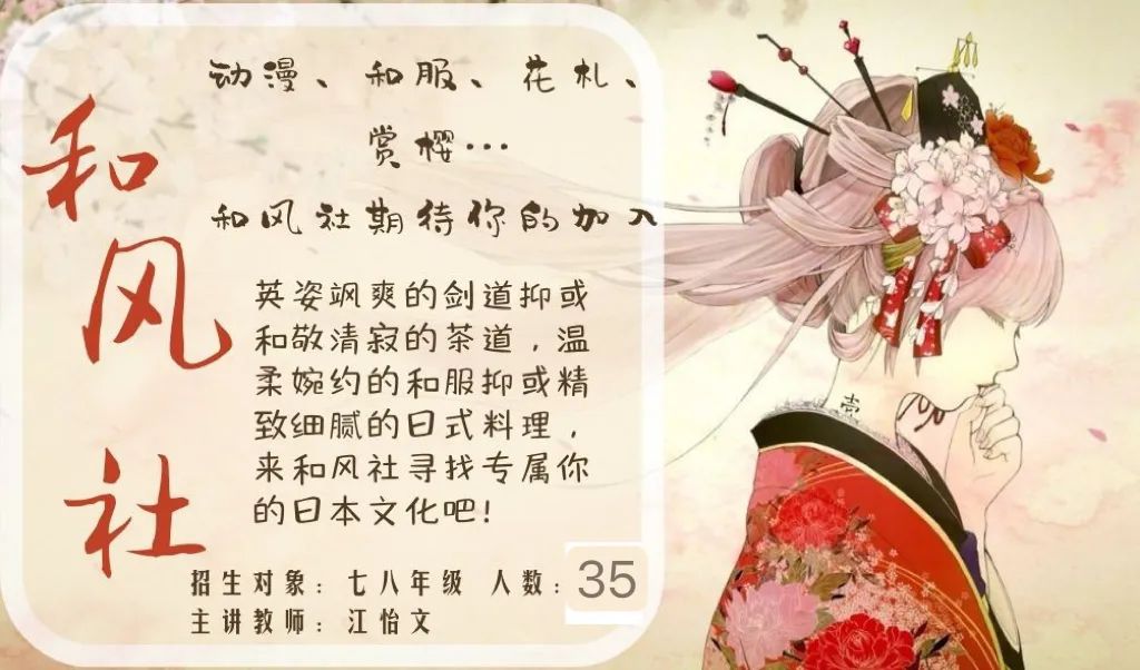 瑞典足球踢法_瑞典足球技巧组合舞蹈教学_瑞典足球舞蹈技巧组合教学视频