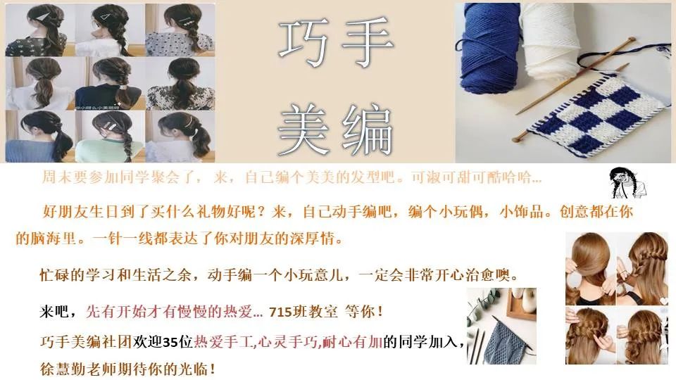 瑞典足球舞蹈技巧组合教学视频_瑞典足球踢法_瑞典足球技巧组合舞蹈教学